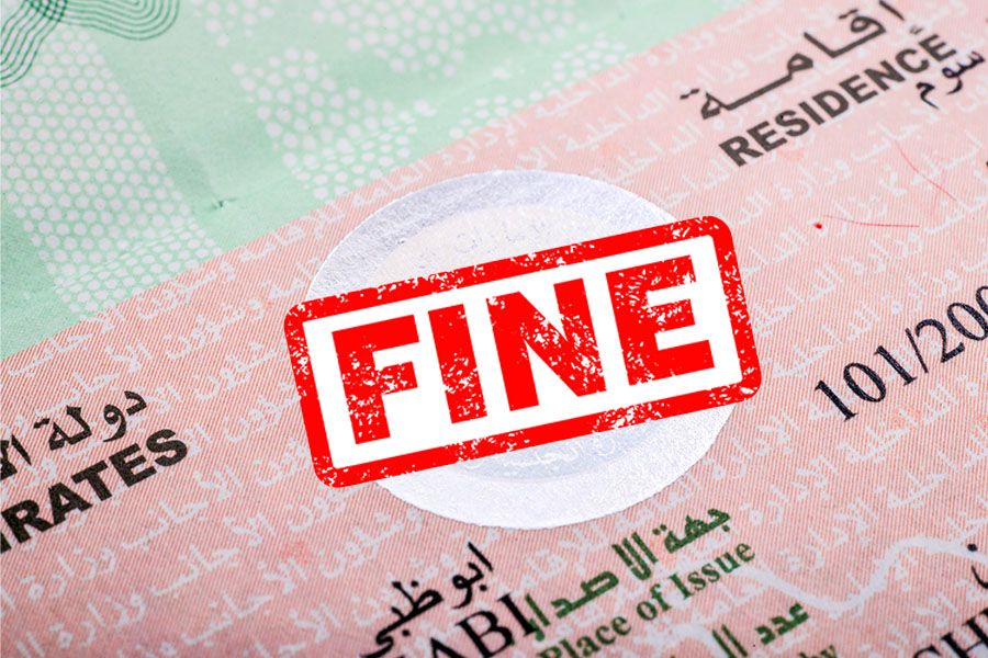 Overstay Fine Removal In Dubai